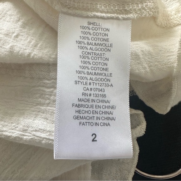 White crochet top from Anthropologie - Picture 7 of 7